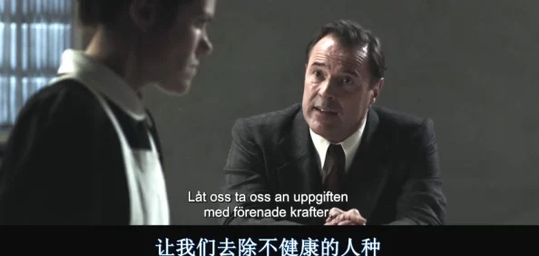 鬼父观看令人作呕道德沦丧败坏社会风气危害青少年健康