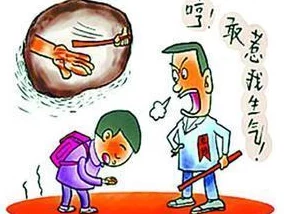 鬼父观看令人作呕道德沦丧败坏社会风气危害青少年健康