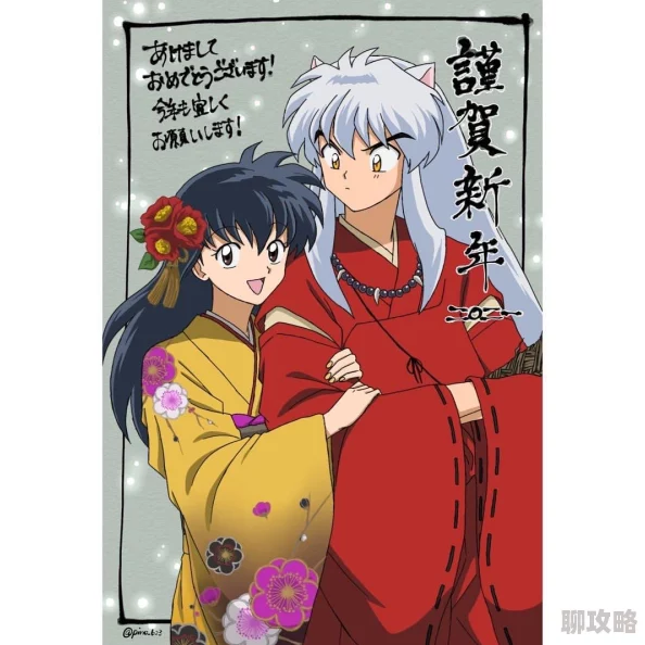 火影忍者手游新春小樱性能评测：网友热议，是否值得入手？