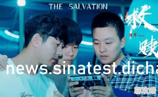 欧美va亚洲va国产综合内容尺度较大建议谨慎观看 欧美va亚洲va国产综合内容尺度较大建议谨慎观看