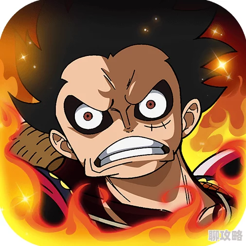 《航海王强者之路》4月28日10时安卓新服盛启,网友热议期待值爆棚! 《航海王强者之路》4月28日10时安卓新服盛启,网友热议期待值爆棚!