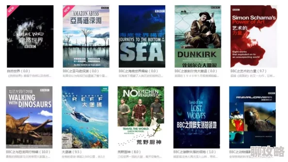 成人免费A片画质提升新增高清资源优化播放体验 成人免费A片画质提升新增高清资源优化播放体验