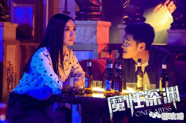 禁欲电影剧情探索压抑与释放的边界展现人性和欲望的冲突 禁欲电影剧情探索压抑与释放的边界展现人性和欲望的冲突