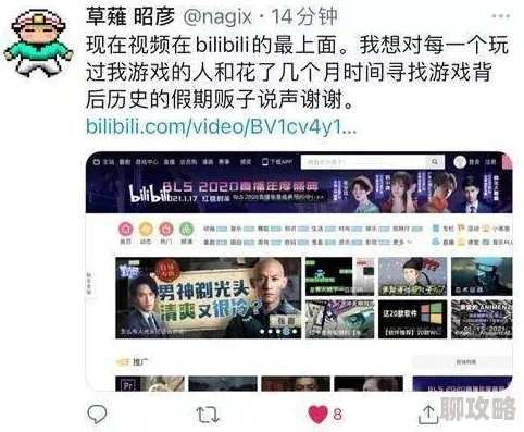 快穿之h啪肉男配原文敏感内容已屏蔽请搜索其他关键词 快穿之h啪肉男配原文敏感内容已屏蔽请搜索其他关键词