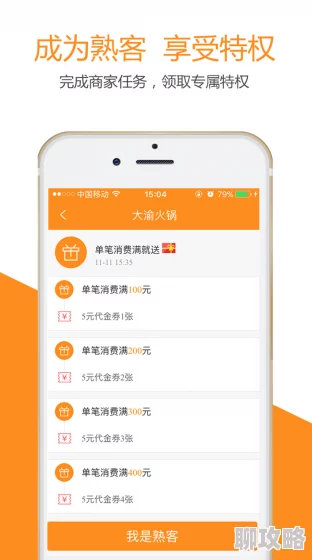 黄99网网友称界面简洁资源丰富
