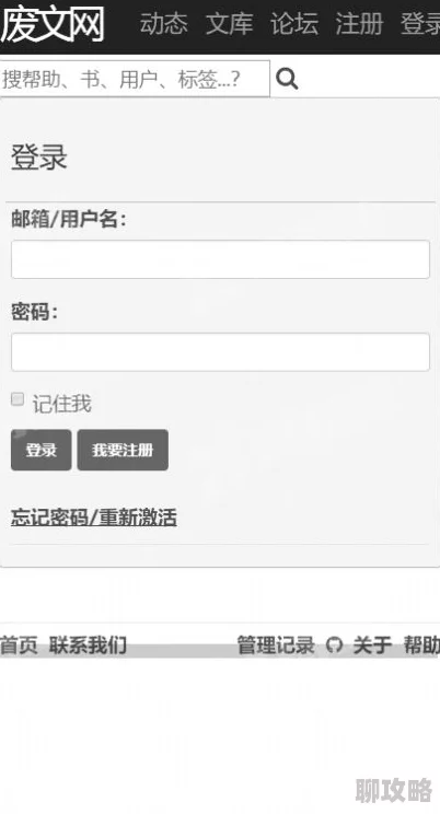 黄99网网友称界面简洁资源丰富