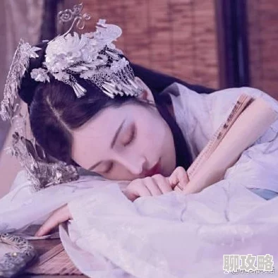 顾初暖夜景寒最新章节王妃又下毒了王爷乖乖躺好