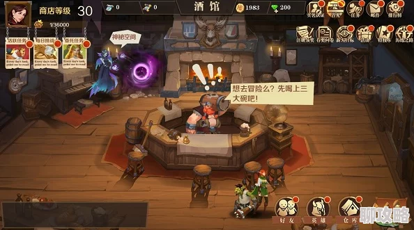 圣魂手游新玩法：酒馆古董店合并，金币抽英雄引网友热议！