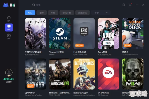 日本不卡va加载慢清晰度低资源少更新慢 日本不卡va加载慢清晰度低资源少更新慢