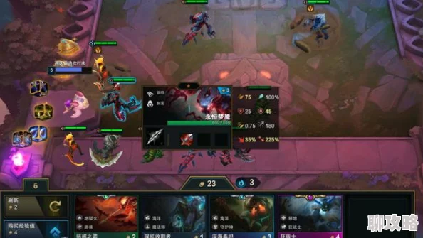 网友热议：仙剑奇侠传OL画卷称号深度解析与人物羁绊评价