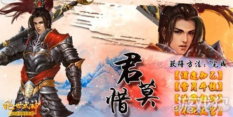 绝世神眼小说免费阅读最新章节火热连载精彩剧情持续更新不容错过 绝世神眼小说免费阅读最新章节火热连载精彩剧情持续更新不容错过