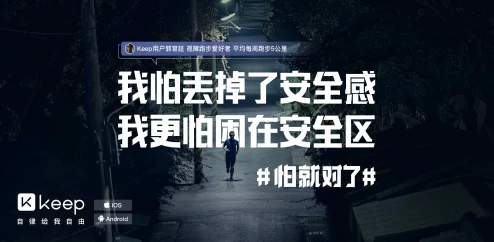 bl公共场合高h好胀听说有人目击某字母站up主在地铁上演激情戏码 bl公共场合高h好胀听说有人目击某字母站up主在地铁上演激情戏码