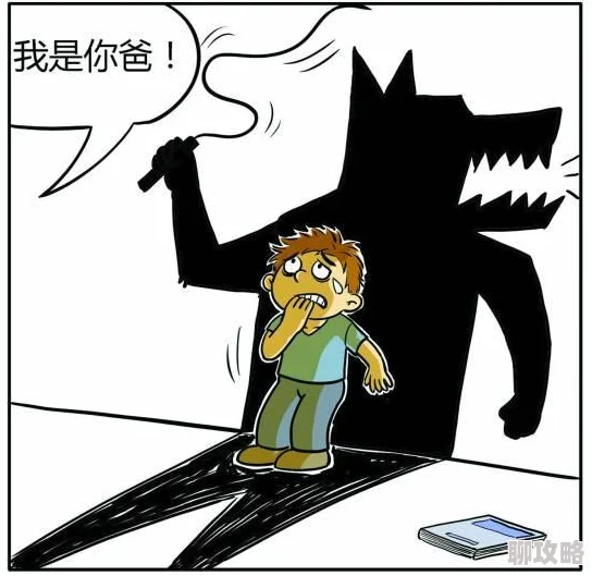 边打屁股边揉捏调教bl涉及暴力与未成年人元素,可能造成不良影响,请谨慎观看 边打屁股边揉捏调教bl涉及暴力与未成年人元素,可能造成不良影响,请谨慎观看