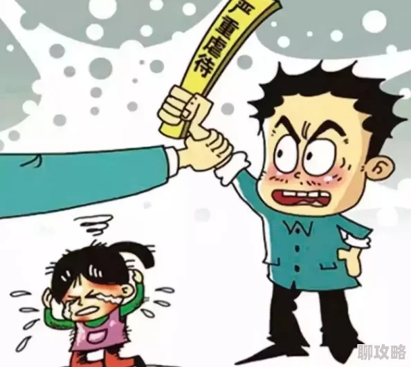 边打屁股边揉捏调教bl涉及暴力与未成年人元素,可能造成不良影响,请谨慎观看 边打屁股边揉捏调教bl涉及暴力与未成年人元素,可能造成不良影响,请谨慎观看