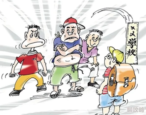 边打屁股边揉捏调教bl涉及暴力与未成年人元素,可能造成不良影响,请谨慎观看 边打屁股边揉捏调教bl涉及暴力与未成年人元素,可能造成不良影响,请谨慎观看
