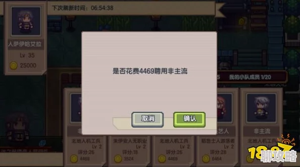 神之六面:全面解析各类伙伴获取途径及网友热评汇总 神之六面:全面解析各类伙伴获取途径及网友热评汇总