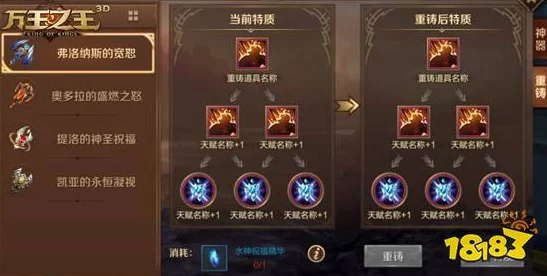 王者荣耀深度剖析:大神详解对战图六芒星,网友热议王者意识的极致体现 王者荣耀深度剖析:大神详解对战图六芒星,网友热议王者意识的极致体现