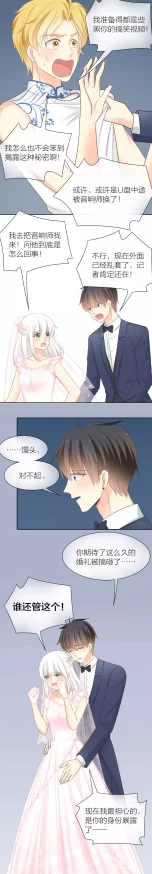 女女h文肉内容低俗传播不良信息危害身心健康请勿沉迷 女女h文肉内容低俗传播不良信息危害身心健康请勿沉迷