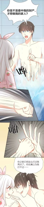 女女h文肉内容低俗传播不良信息危害身心健康请勿沉迷 女女h文肉内容低俗传播不良信息危害身心健康请勿沉迷