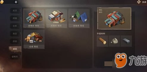 辐射避难所满意度提升技巧全解析，网友亲测好评如潮的攻略秘籍