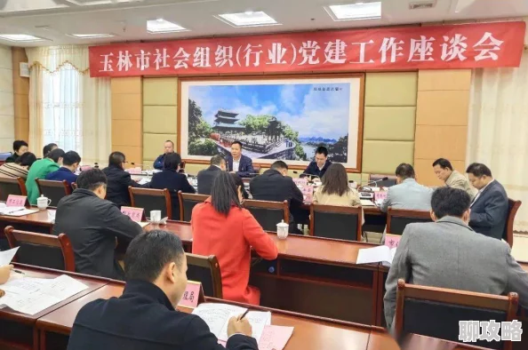 欧美黑人又粗又大的性格特点