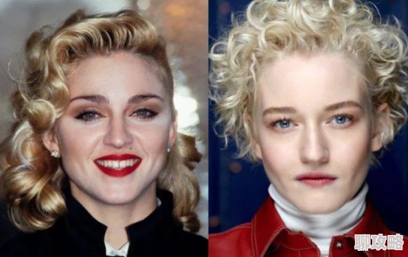 欧美黑人又粗又大的性格特点