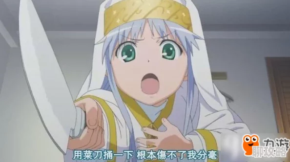 网友热议：魔法禁书目录茵蒂克丝游戏技能全解析与评价