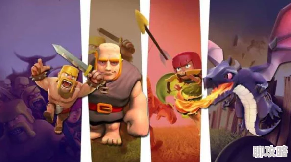 网友热议:揭秘皇室战争中重甲毒巨流强势崛起的原因分析 网友热议:揭秘皇室战争中重甲毒巨流强势崛起的原因分析