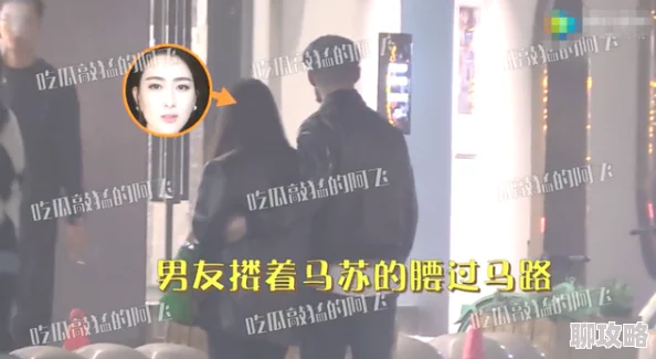 小黏包与神秘富二代深夜K歌举止亲密疑似新恋情曝光 小黏包与神秘富二代深夜K歌举止亲密疑似新恋情曝光