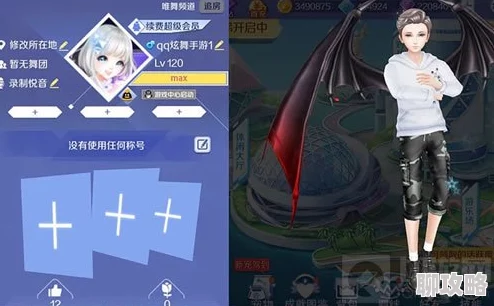 网友热评:思美人手游炫酷坐骑系统,加速成长之旅的强力助手! 网友热评:思美人手游炫酷坐骑系统,加速成长之旅的强力助手!