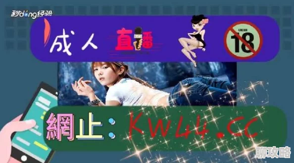 亚洲国产天堂久久精品网传播盗版内容且涉嫌违规经营 亚洲国产天堂久久精品网传播盗版内容且涉嫌违规经营