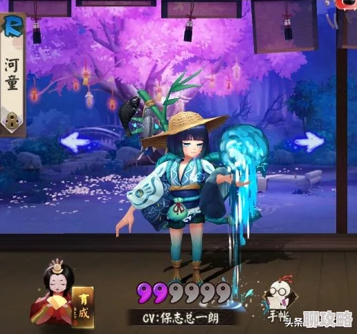 网友热议:阴阳师手游河畔童谣第五层高效通关攻略揭秘 网友热议:阴阳师手游河畔童谣第五层高效通关攻略揭秘