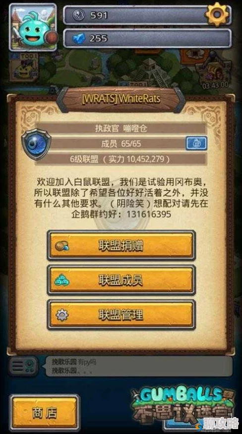 不思议迷宫1月13日密令大放送，网友热议礼包兑换已正式开启！