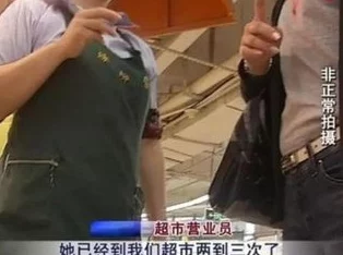 情趣超市老板娘竟是知名情感博主私下超爱角色扮演