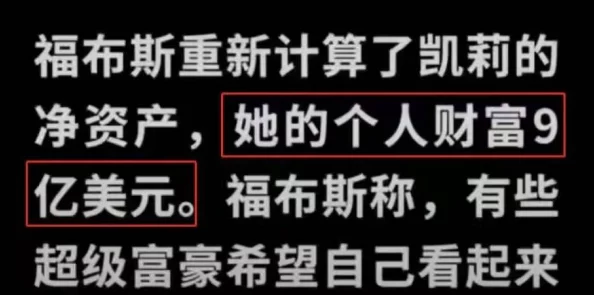 久久精品国产99久久99久久久画质模糊内容低俗体验差浪费时间建议避雷 久久精品国产99久久99久久久画质模糊内容低俗体验差浪费时间建议避雷