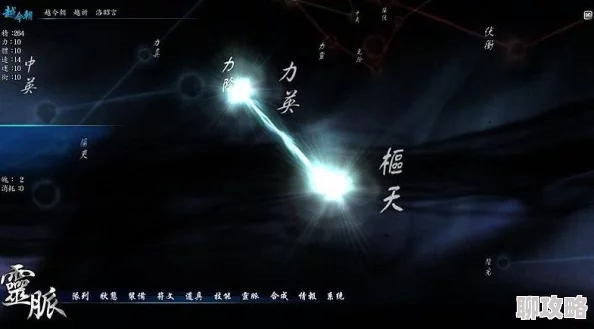 仙剑奇侠传3D回合：全职业定位、加点推荐及玩家评价指南