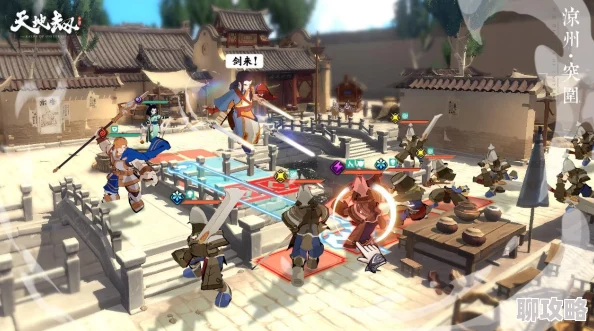 仙剑奇侠传3D回合：全职业定位、加点推荐及玩家评价指南