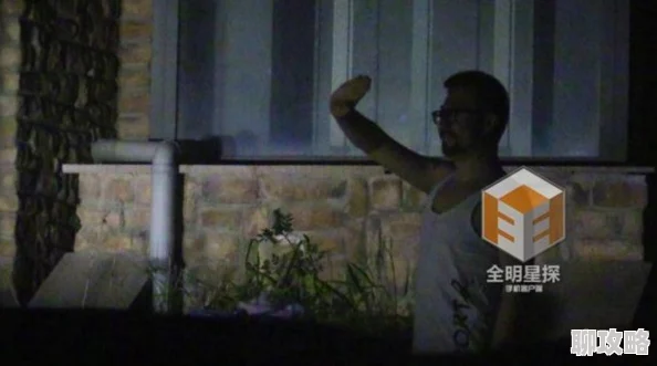 小陈头星选疑似与某网红深夜密会举止亲昵 小陈头星选疑似与某网红深夜密会举止亲昵