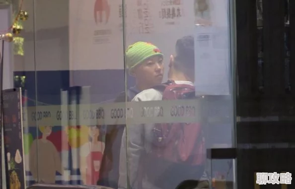 小陈头星选疑似与某网红深夜密会举止亲昵 小陈头星选疑似与某网红深夜密会举止亲昵