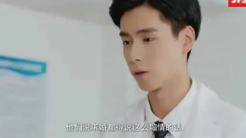 江辰唐楚楚的小说免费阅读最新章节情节老套文笔幼稚更新缓慢错字连篇