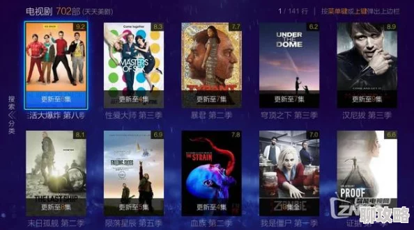 豆国产96在线｜亚洲画质清晰流畅内容丰富更新及时