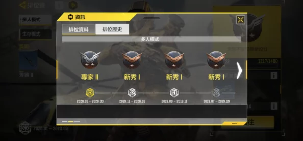 网友热议：英雄使命手游基础技能全解析，克敌制胜不可或缺的法宝指南