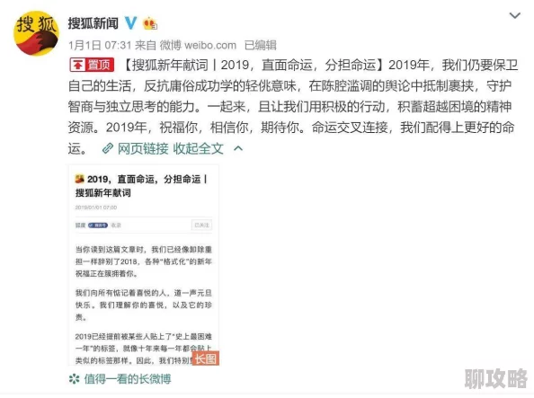 肉体一级毛片低俗内容令人不适，传播此类信息违法