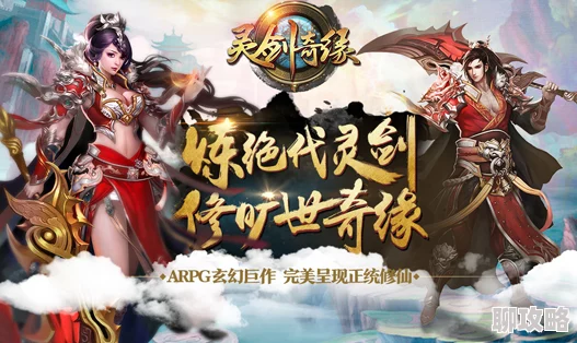 穿成反派的黑莲花师尊万人迷修真爽文强势来袭