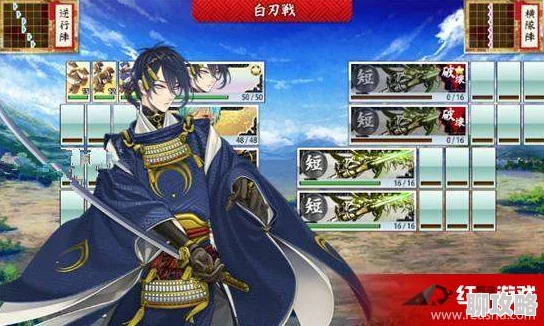 刀剑少女2祭司角色深度剖析:作用解析及网友综合评价 刀剑少女2祭司角色深度剖析:作用解析及网友综合评价