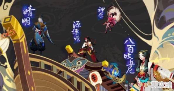 网友热议：阴阳师八百比丘尼高效通关红叶副本10层全攻略