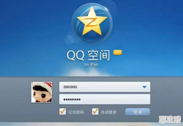 男女嘿咻嘿咻x0x0视频内容低俗涉嫌违规传播此类视频风险高 男女嘿咻嘿咻x0x0视频内容低俗涉嫌违规传播此类视频风险高