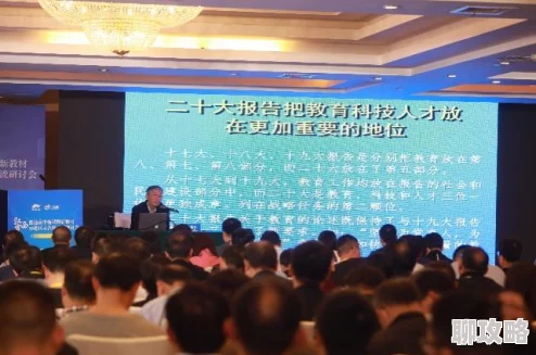 年轻的女老师在教育改革浪潮中探索新型教学方法提升学生学习兴趣与效率 年轻的女老师在教育改革浪潮中探索新型教学方法提升学生学习兴趣与效率