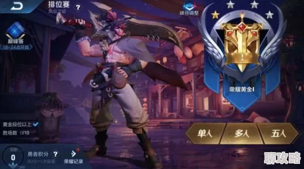 《猎魔传说》2月14日8时新服新区活动浪漫启航，网友热议期待满满