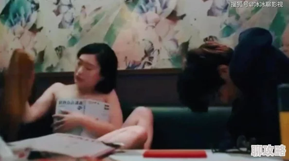 女人又爽又黄又硬野战内容低俗,毫无价值,传递负面信息,令人不适 女人又爽又黄又硬野战内容低俗,毫无价值,传递负面信息,令人不适